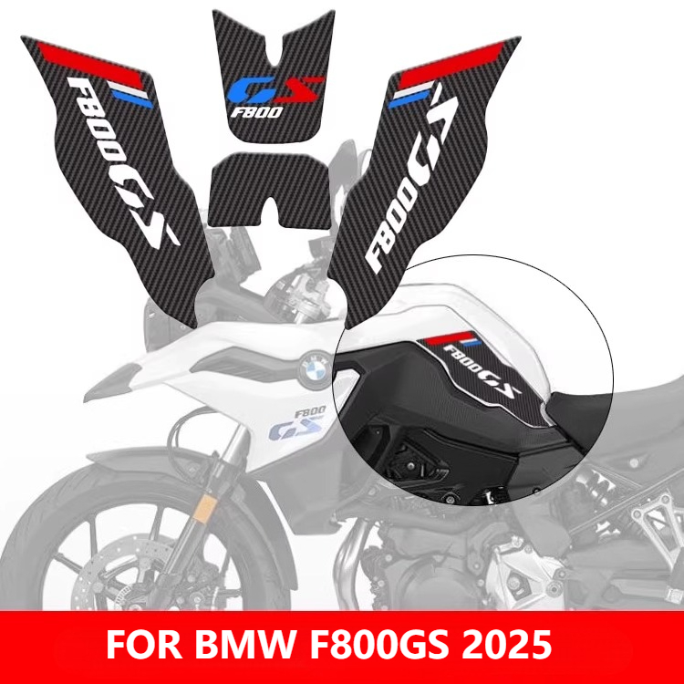 For BMW F800GS F 800 GS 2025 L – Resin Art Sticker recenzja i cena